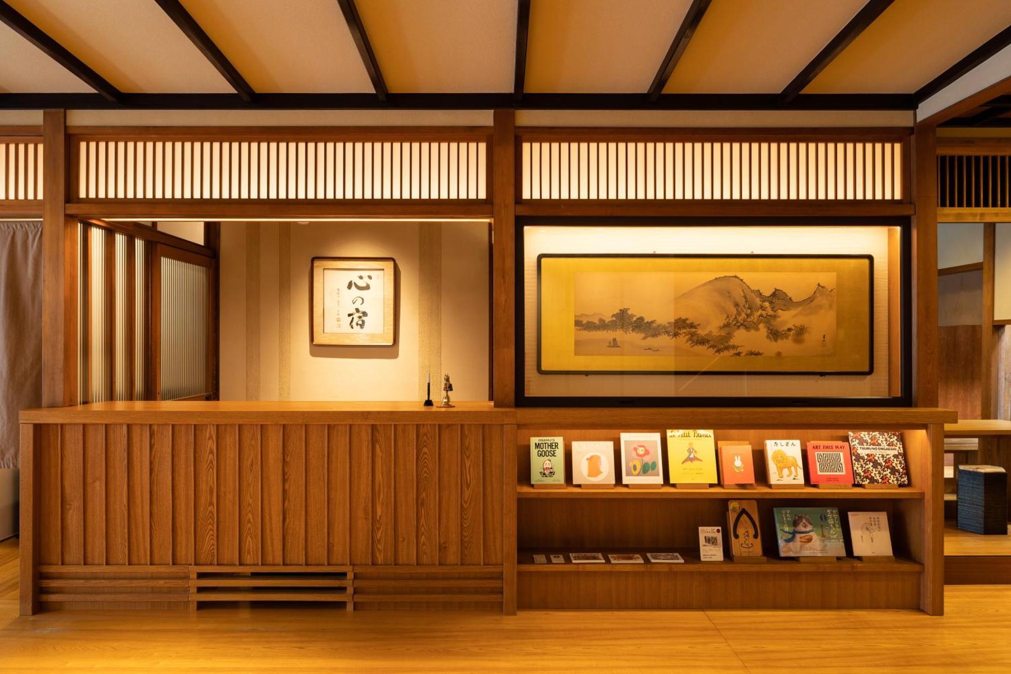 Mikuniya Otel Toyooka  Dış mekan fotoğraf