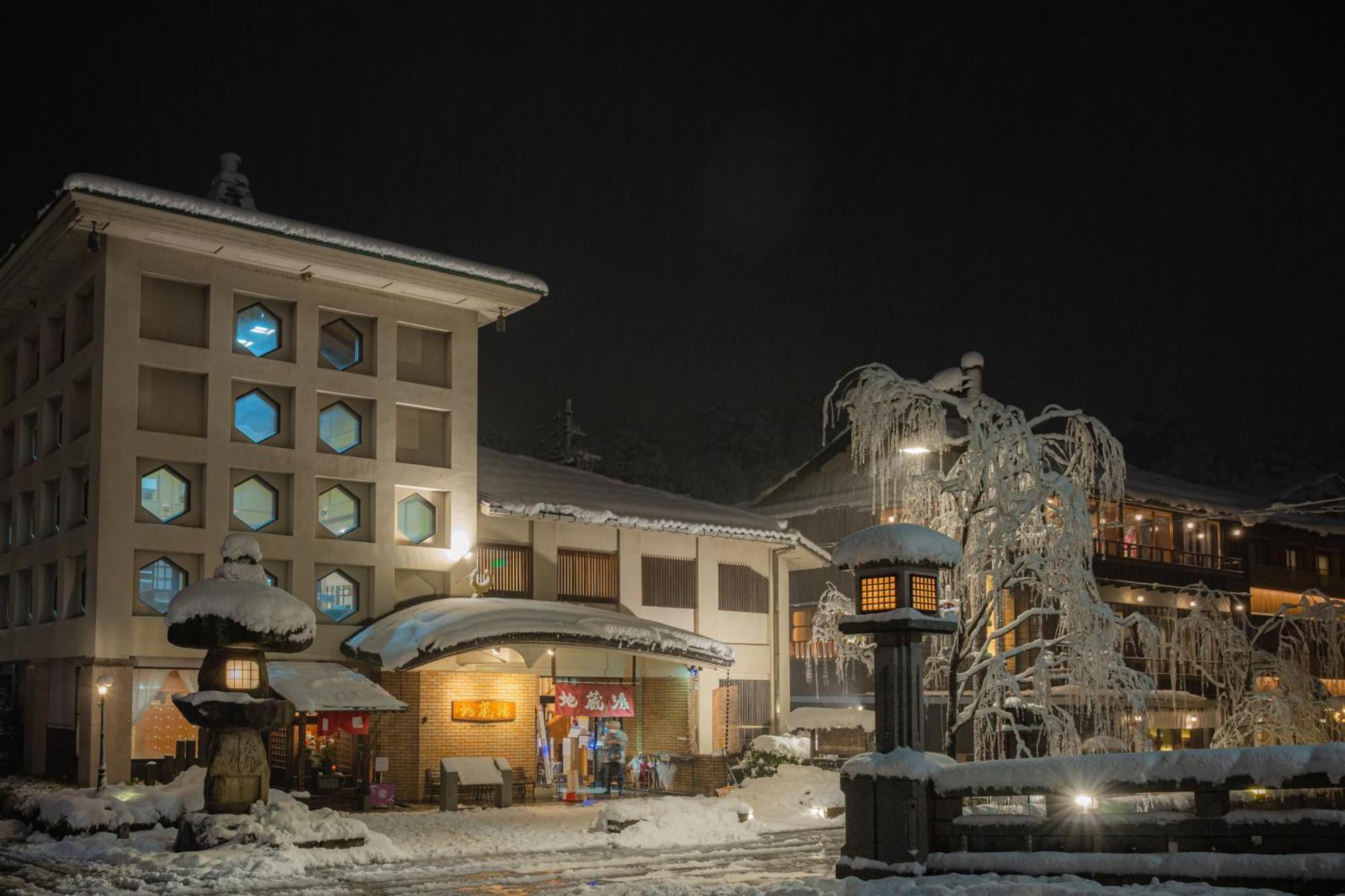 Mikuniya Otel Toyooka  Dış mekan fotoğraf