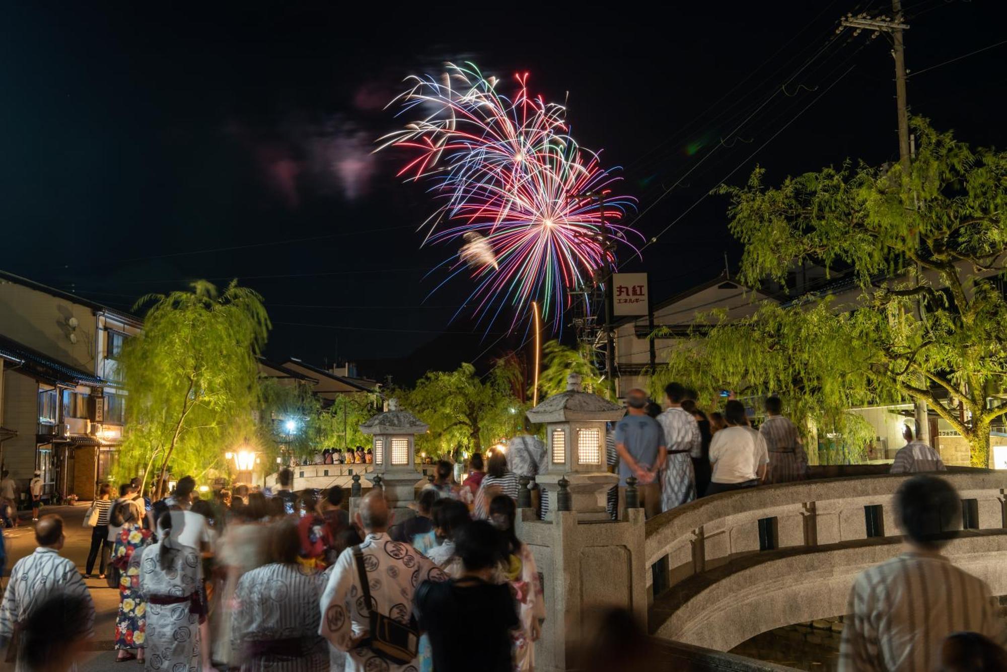 Mikuniya Otel Toyooka  Dış mekan fotoğraf