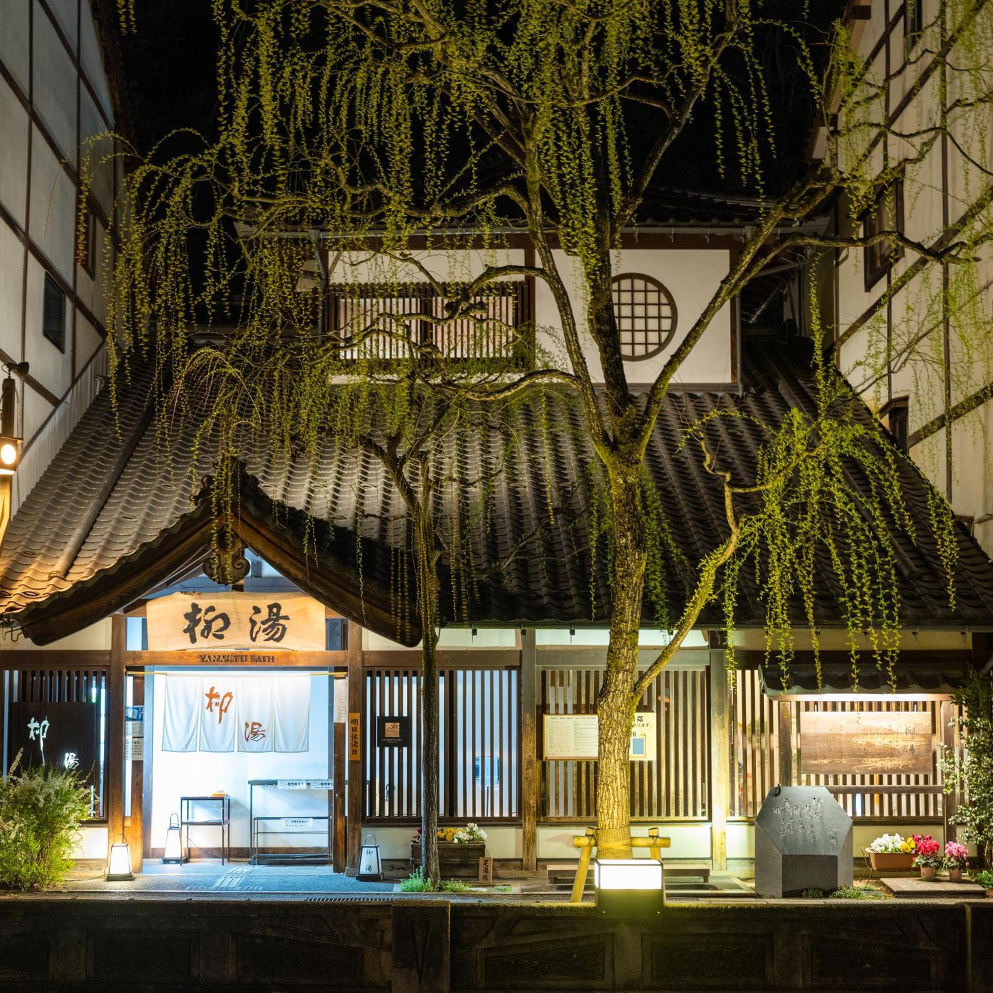 Mikuniya Otel Toyooka  Dış mekan fotoğraf