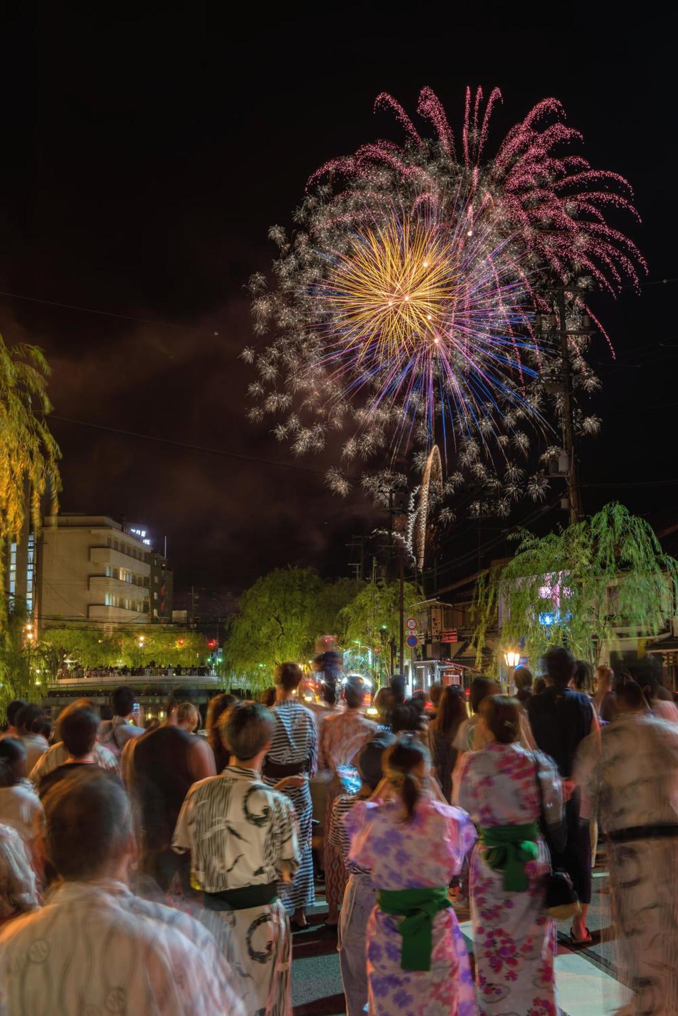 Mikuniya Otel Toyooka  Dış mekan fotoğraf